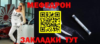 гашишное масло Бугуруслан