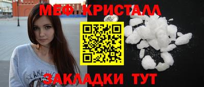ешки Бузулук