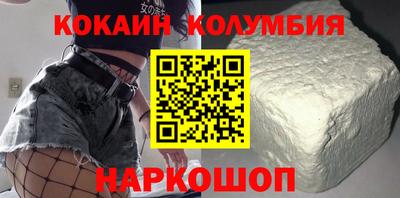 гашишное масло Бугуруслан