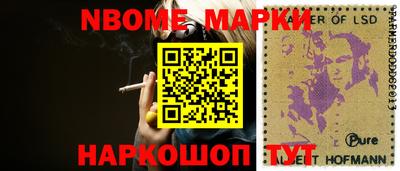 ешки Бузулук
