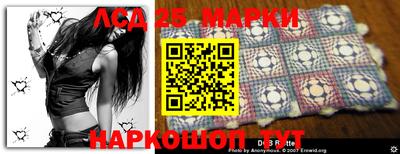 ешки Бузулук