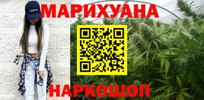 ешки Бузулук