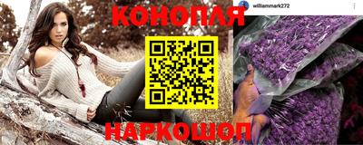 ешки Бузулук