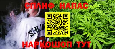 ешки Бузулук