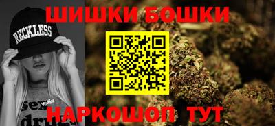 гашишное масло Бугуруслан