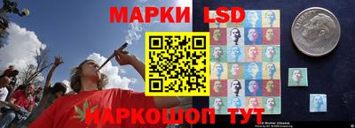 эйфоретик Будённовск