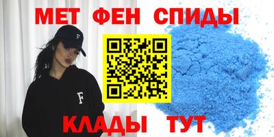 ешки Бузулук