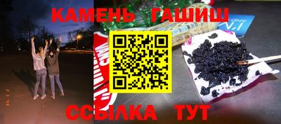 ешки Бузулук