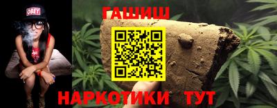 ешки Бузулук
