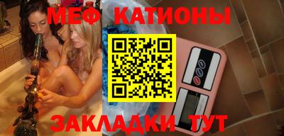ешки Бузулук