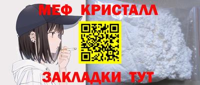 гашишное масло Бугуруслан